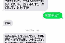 运城专业讨债公司有哪些核心服务？